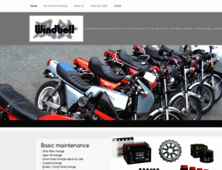 windbell.ca screenshot