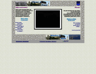 window2baku.com screenshot