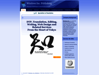 windowstokyo.com screenshot