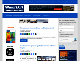 windtech-international.com screenshot