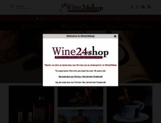 wine24shop.gr screenshot