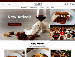 wineconnection.co.th screenshot