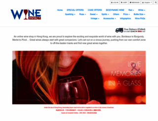 wineimpact.com.hk screenshot