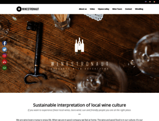 winestronaut.com screenshot