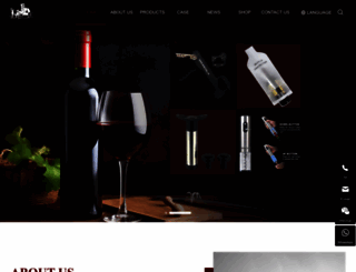 winetool.cn screenshot