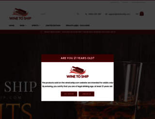 winetoship.com screenshot