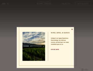winetrain.com screenshot