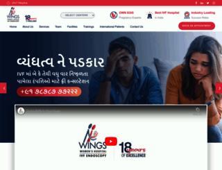 wingshospitals.com screenshot