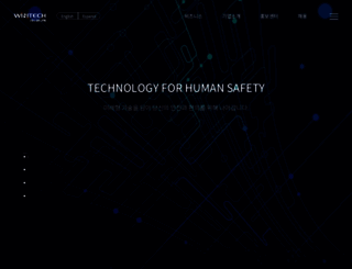winitech.com screenshot
