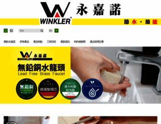 winklerlimited.com screenshot