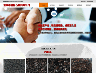 winmatchday.com screenshot