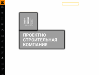 winnerstroi.kiev.ua screenshot
