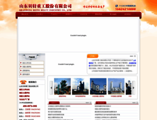 winsdesigns.com screenshot