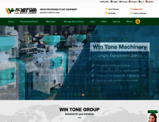 wintonemachinery.com screenshot