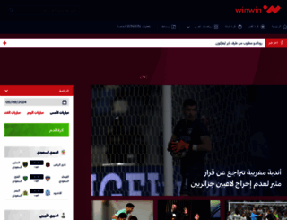 winwin.com screenshot