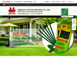 winwingroup.en.alibaba.com screenshot