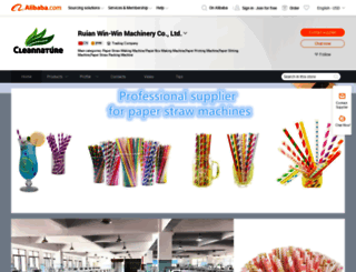 winwinmachinery.en.alibaba.com screenshot