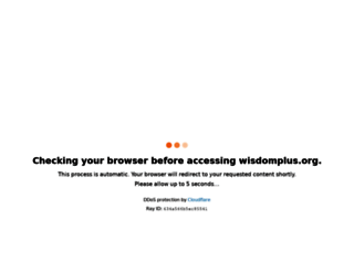 wisdomplus.org screenshot