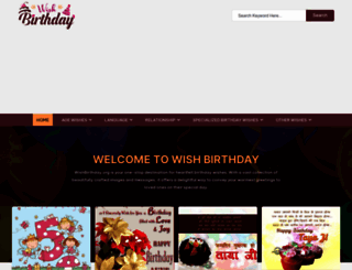 wishbirthday.org screenshot