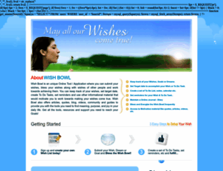 wishbowl.org screenshot