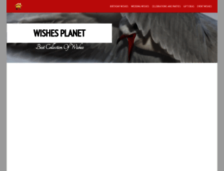 wishesplanet.com screenshot