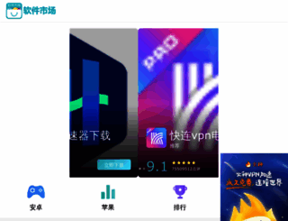 withacitydream.com screenshot