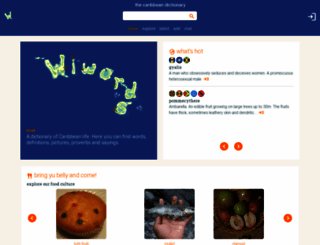 wiwords.com screenshot