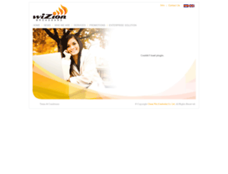 wizion.com.kh screenshot