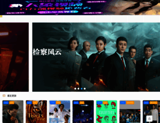 wjszqxh.com screenshot