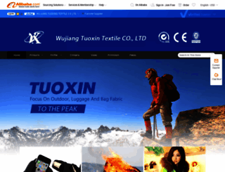 wjtuoxin.en.alibaba.com screenshot