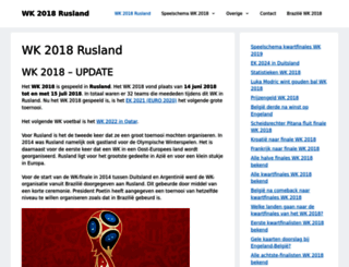 wk2018rusland.nl screenshot