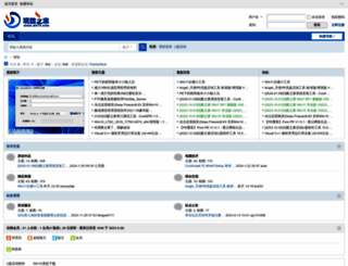 wk78.com screenshot