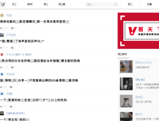 wkread.com screenshot