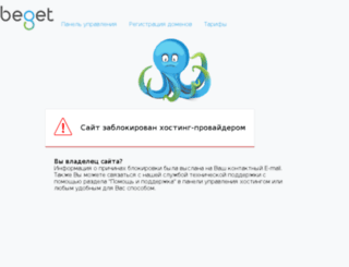 wkusnyashkino.com screenshot