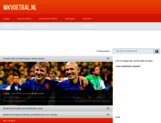 wkvoetbal.nl screenshot