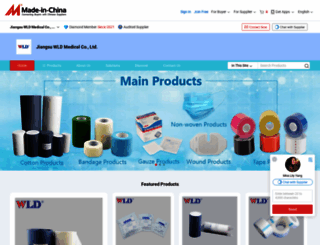 wldmedical.en.made-in-china.com screenshot