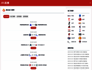 wmbroad.com screenshot