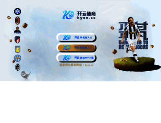 wmmro.com screenshot