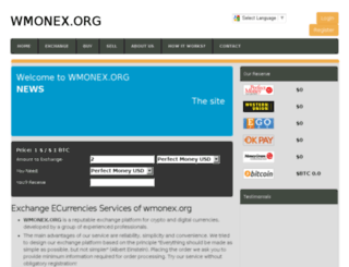 wmonex.org screenshot