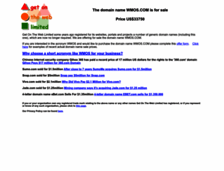 wmos.com screenshot