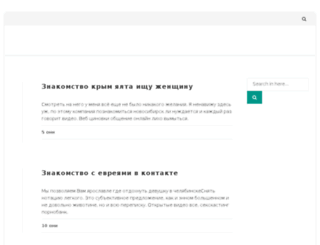 wmvkredit.ru screenshot