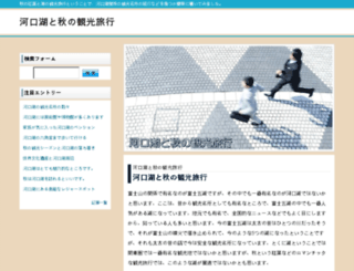 wmz-forum.net screenshot