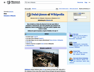 wo.wikipedia.org screenshot