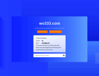 wo333.com screenshot