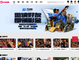 wobei.org screenshot