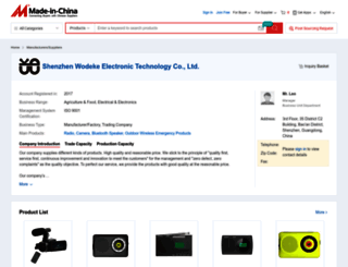 wodeke.en.made-in-china.com screenshot