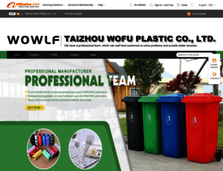 wofuplastic.en.alibaba.com screenshot