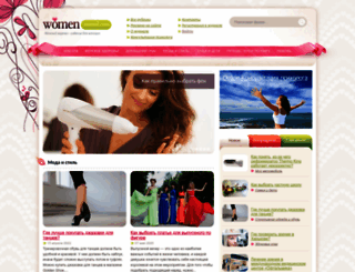 women-journal.com screenshot