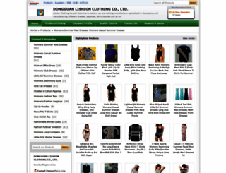 womens-maxidresses.sell.everychina.com screenshot