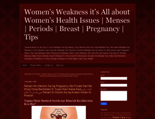 womensweakness.blogspot.com screenshot